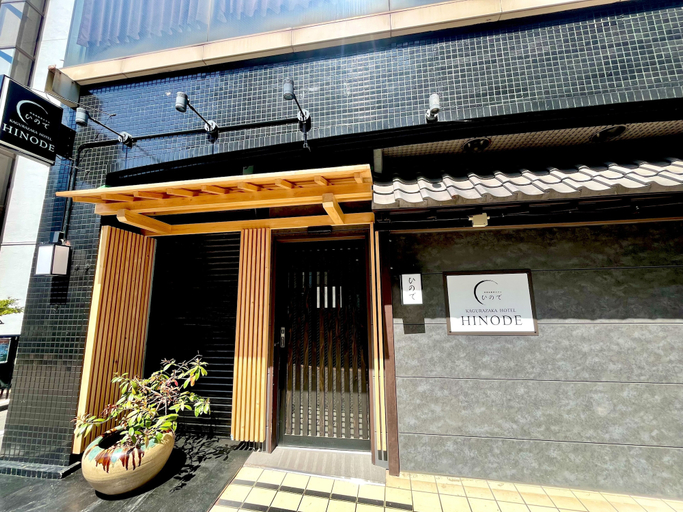 Exterior & Views 2, Hinode Kagurazakaekimae Hotel, Shinjuku