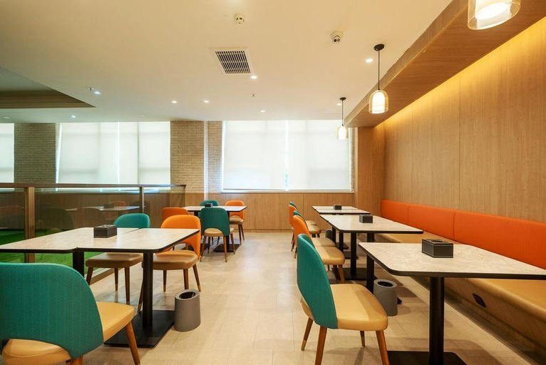 Food & Drinks, GreenTree Eastern Hotel Gansu Qingyang Dongfanglijingmao, Qingyang