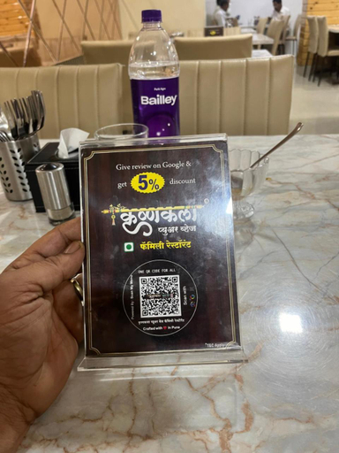 Food & Drinks 5, Hotel JCM Chintpurni, Una