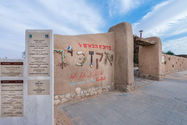 Exterior & Views 1, Kibbutz Lotan Eco-Campus