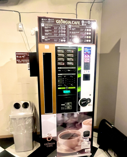 Food & Drinks, Hinode Kagurazakaekimae Hotel, Shinjuku
