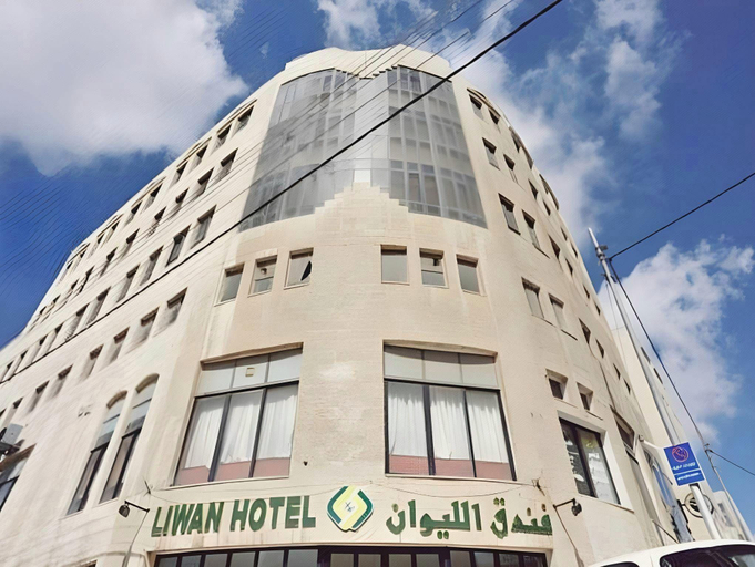 Exterior & Views 5, Liwan Hotel, Amman