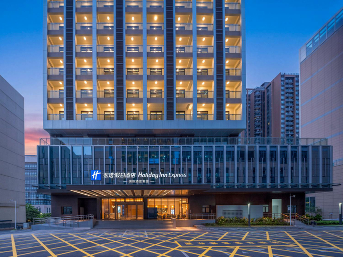 Exterior view 5, Holiday Inn Express SHENZHEN BAOLONG METRO STATION by IHG, Shenzhen