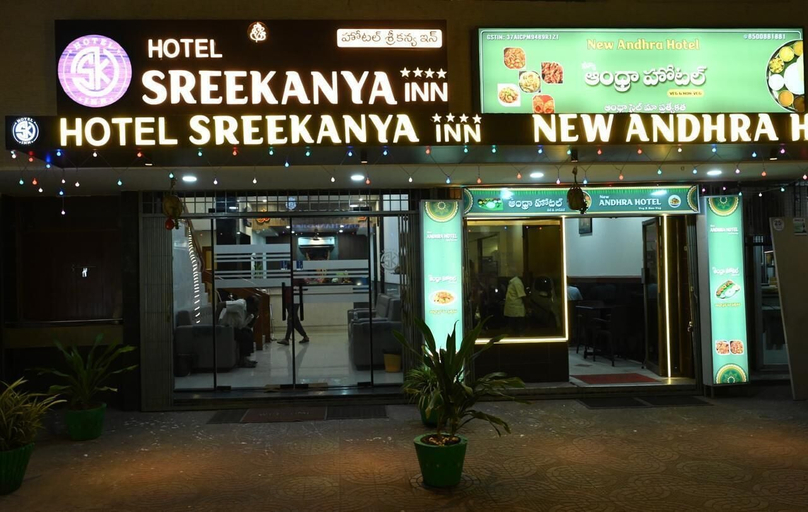 Miscellaneous 3, HOTEL SREE KANYA INN, Visakhapatnam