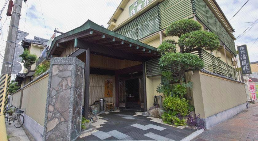 Exterior & Views 1, Ryokan Seifuso, Ōmuta