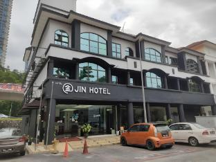 Others 5, Jin Hotel, Puchong