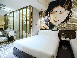 Others 2, Kings Hotel, Kowloon