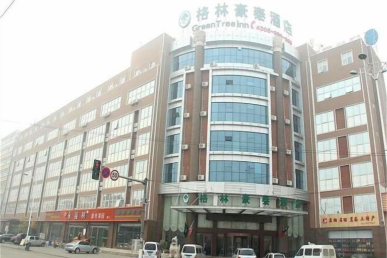 Exterior 3, Hongxiang Hotel, Linyi