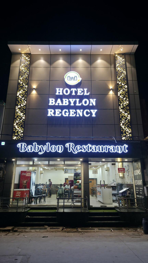 Exterior & Views 2, Hotel Babylon Regency, Mathura