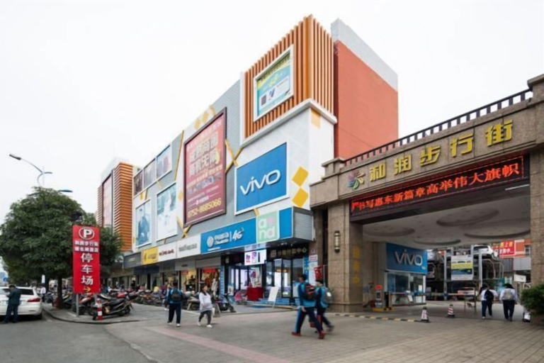 Others 4, Vienna Hotel (Huidong and Run Pedestrian Street), Huizhou
