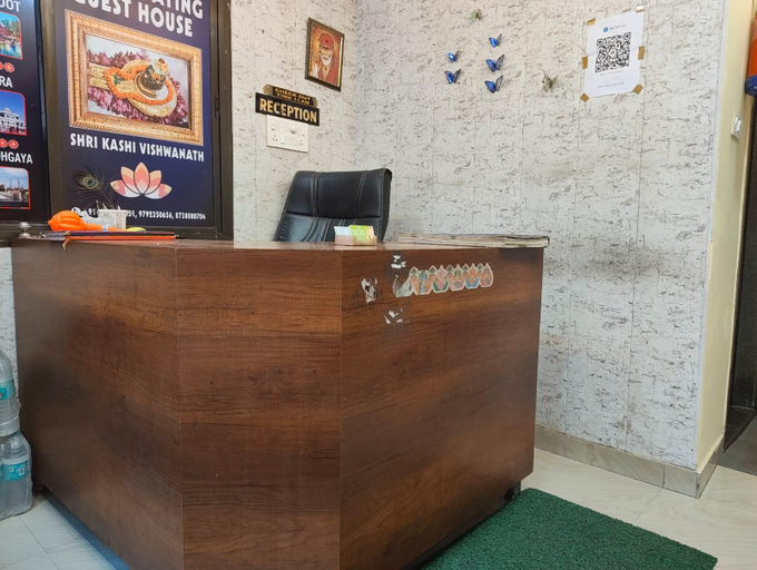 Public Area 3, Shree Balaji Paying Guest House, Varanasi
