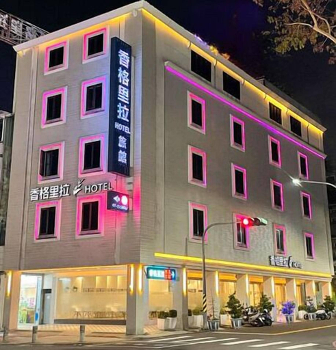 Exterior & Views 5, Hsiangkelira Hotel, Kaohsiung