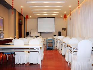Recreational facilities 4, Jinjiang Inn (Beijing West Railway Station), Beijing