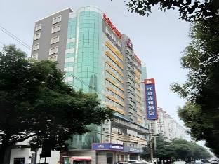 cc1b1bf8-f493-42a9-b887-a5022e531296.jpeg, Hanting Express (Nanchang Bayi Square), Nanchang