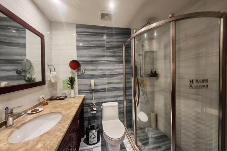 Bathroom 4, Guangyun Hotel Beijing, Beijing