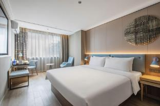 Bedroom 5, Home Inn (Chengdu Wuhou Dadao), Chengdu