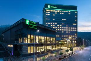 Exterior & Views 2, Holiday Inn Shaoguan Downtown, Shaoguan
