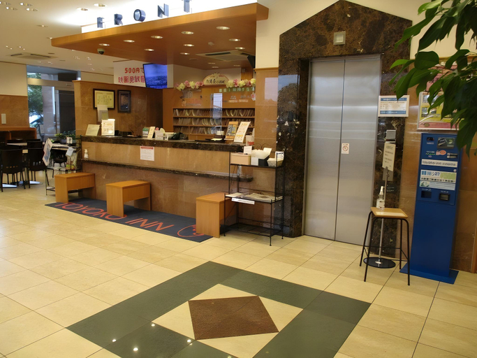 Food & Drinks 5, Toyoko Inn Tottori-eki Minami-guchi, Tottori