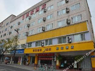 Exterior & Views 4, Home Inn (Chengdu Wuhou Dadao), Chengdu