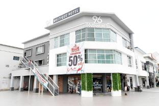 Others 2, 96 Boutique Hotel, Malacca City