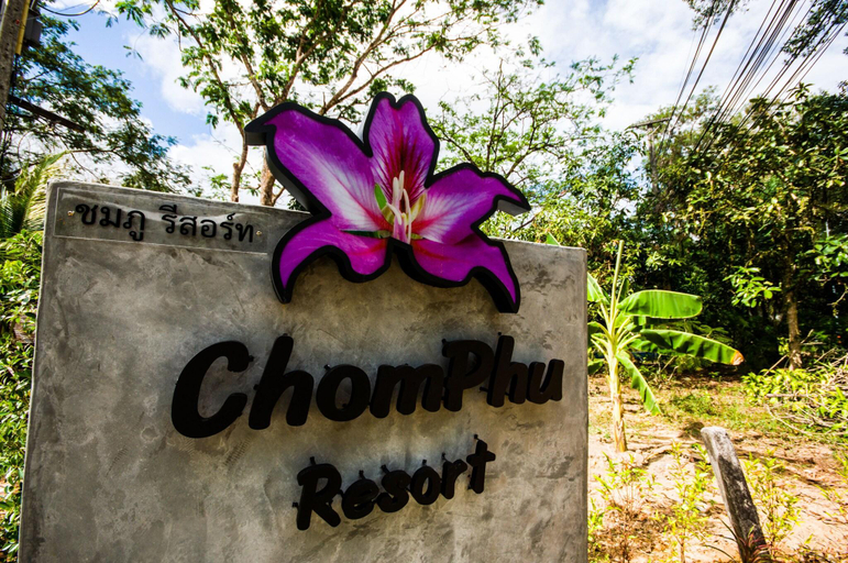 Exterior & Views 2, Chomphu Resort Khaolak, Takua Pa