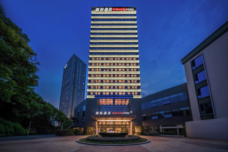 Primary image, IntercityHotel Shanghai Caohejing HiTech, Shanghai