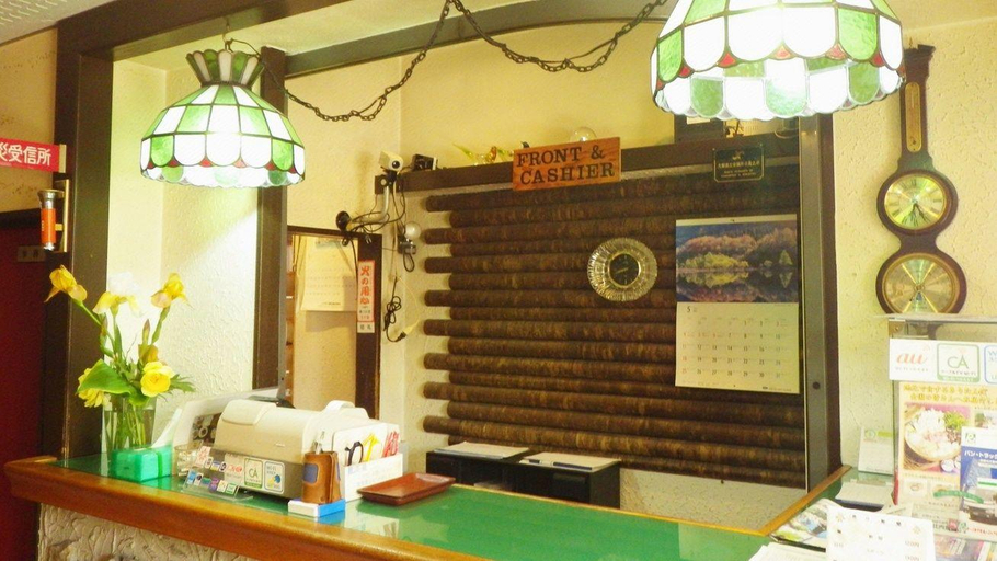 Others 2, Hotel Shuzanso, Ōdate