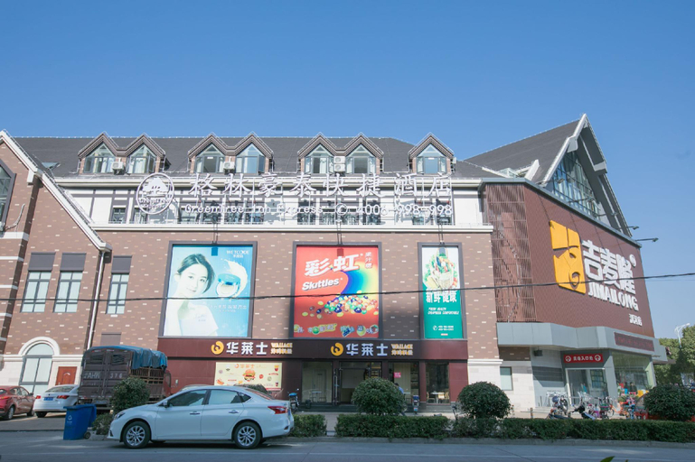 Exterior & Views