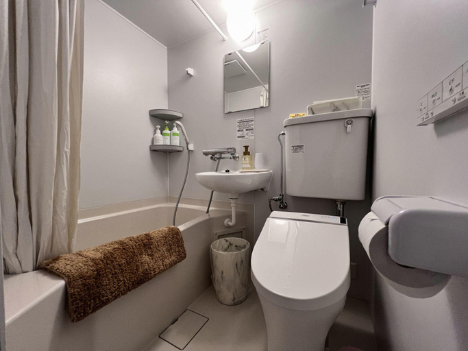 Bathroom 4, Hotel Miki, Gero