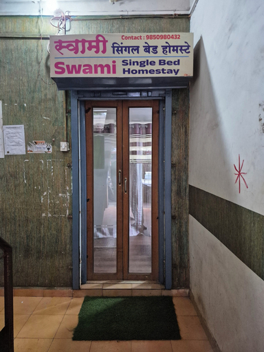Exterior detail, Swami Single Bed Dormstay, Ratnagiri