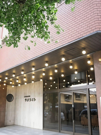 Exterior & Views 5, Business Hotel Sunlight Honkan, Fuchū
