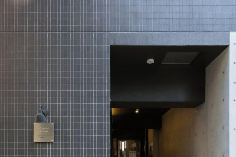 Exterior 2, Trive Kanayama501, Nagoya