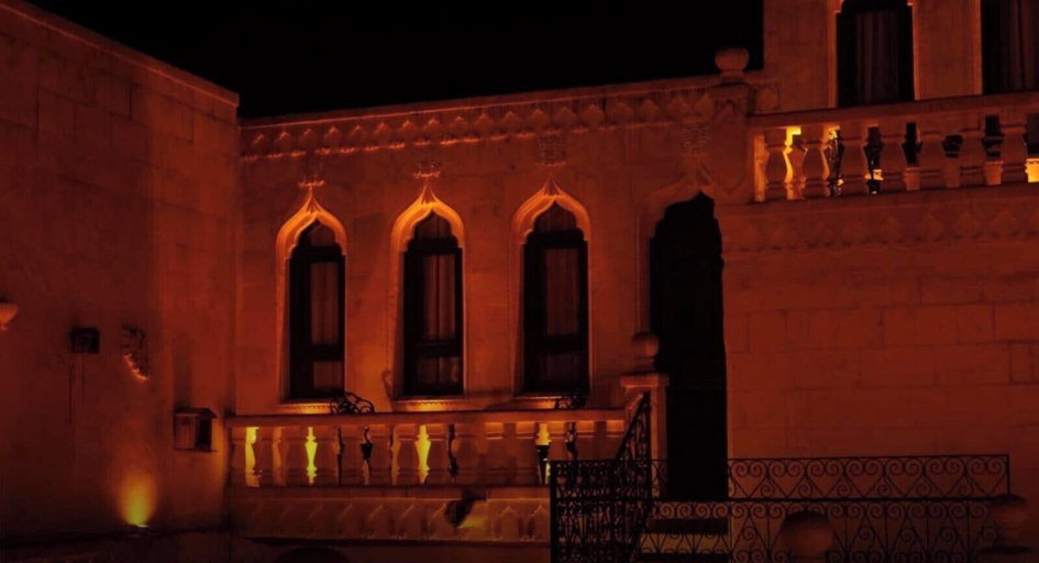 Exterior detail, MivanUrfa Otel, Merkez