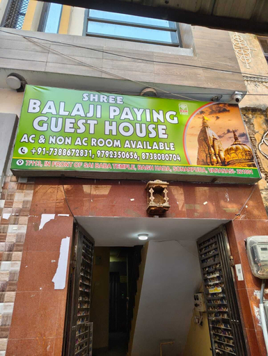 Exterior & Views, Shree Balaji Paying Guest House, Varanasi