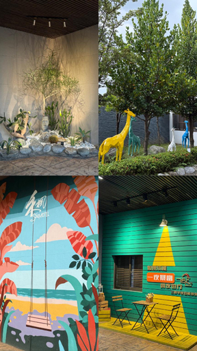 Exterior & Views 2, Her Home Spa Motel Douliu, Yulin