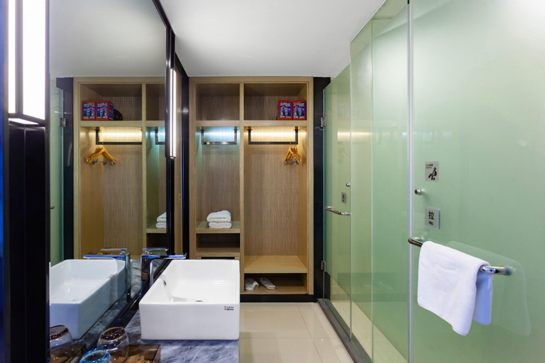 Bathroom 3, Echarm Hotel Taizhou Railway Station, Taizhou