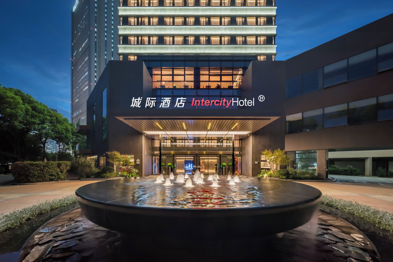 Exterior, IntercityHotel Shanghai Caohejing HiTech, Shanghai