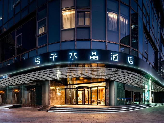 Exterior detail, Crystal Hotel Shanghai North Sichuan Rd, Shanghai