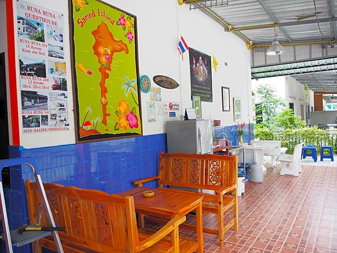 Others 5, Runa Runa The Best Guesthouse, Muang Rayong