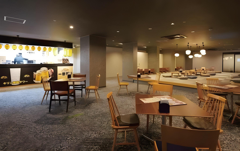Food & Drinks 3, Good Bless Garden Sauna Stay, Sakaiminato