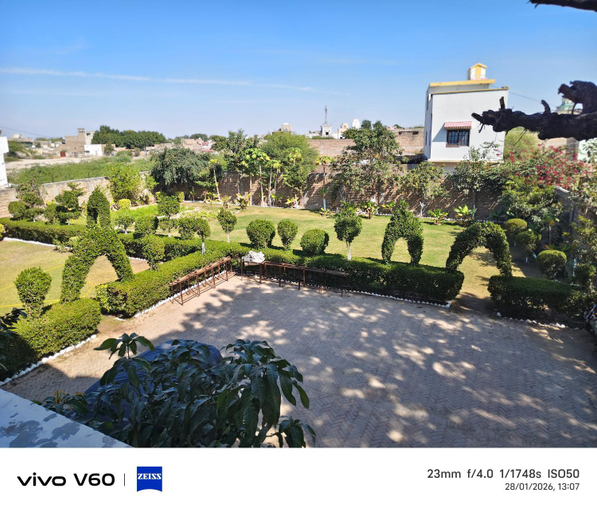 Others 4, Mustafa Guest House Umerkot, Mirpur Khas