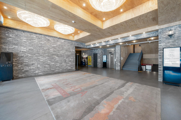 Public Area 3, Ramada by Wyndham Suanbo, Chungju