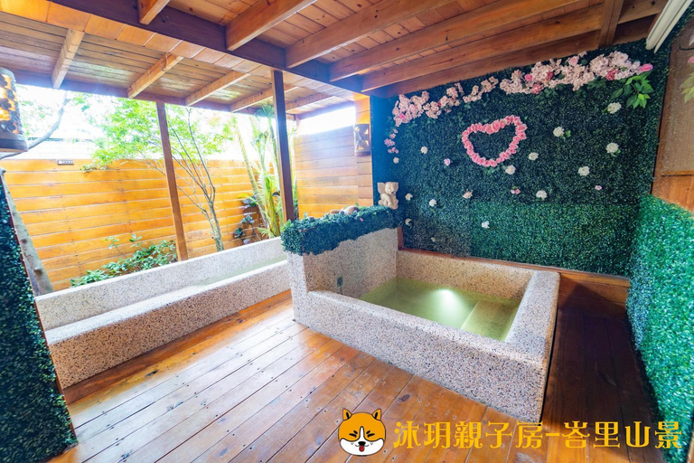 Others 4, Meilonshan Hotspring Resort, Kaohsiung