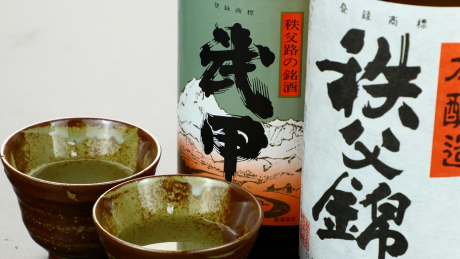 Food & Drinks 4, Echigoya Ryokan, Ogano