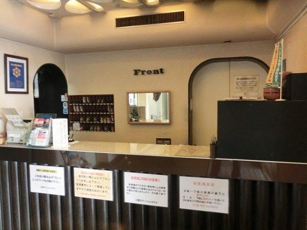 Others 2, Mihara Station Hotel, Mihara