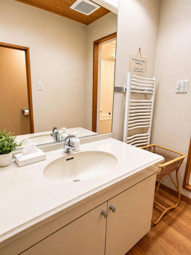 Bathroom 4, Resort Project Myoko Kogen Hot Spring, Myōkō