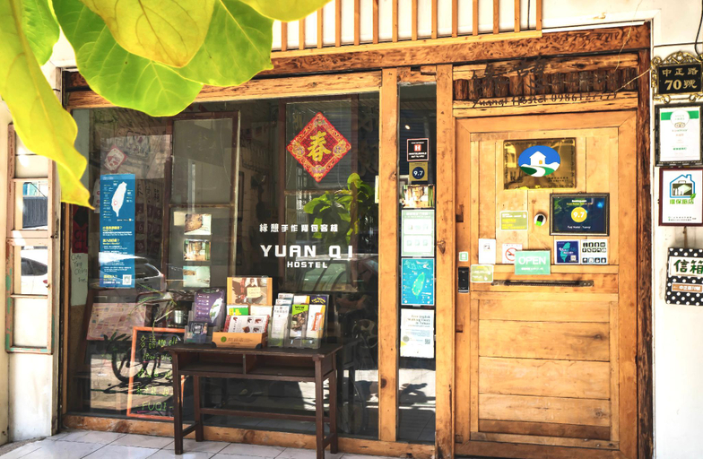 Exterior & Views 1, Fuqi Hostel - Yuanqi, Tainan