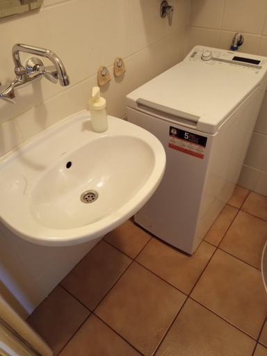 Bathroom 2, Pokoje goscinne Czestochowa, Częstochowa City