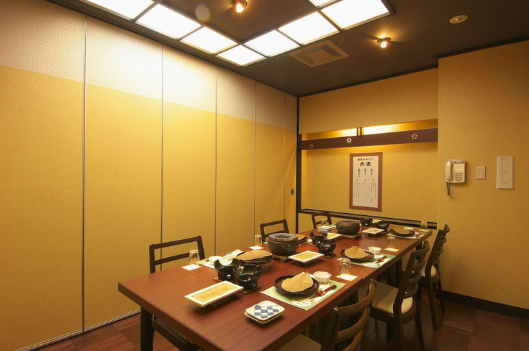 Others 5, Koduchi No Yado Tsurukamedaikichi, Nikkō