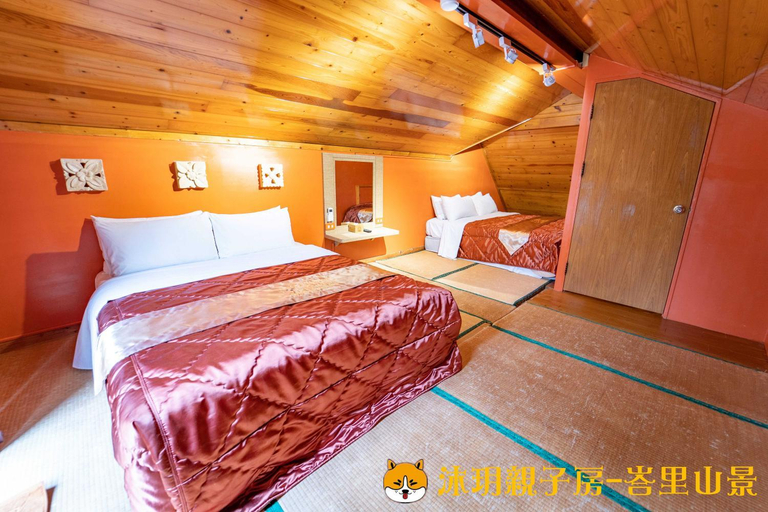 Bedroom 5, Meilonshan Hotspring Resort, Kaohsiung
